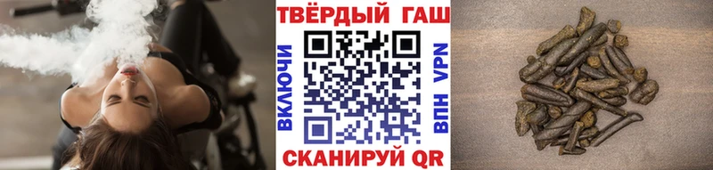 ГАШ индика сатива  блэк спрут ONION  Макаров 