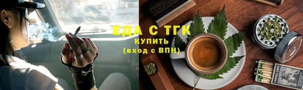 спиды Беломорск