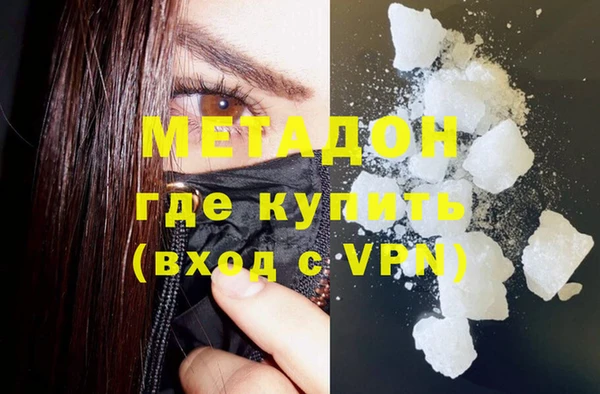 шишки Баксан