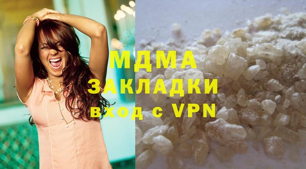 мдпв Белокуриха