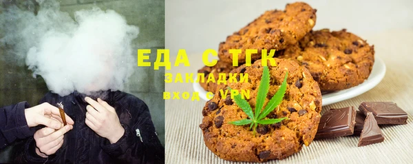 марки lsd Балахна