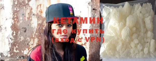 сатива Балабаново